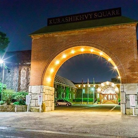 Kurashiki Ivy Square Ξενοδοχείο Εξωτερικό φωτογραφία