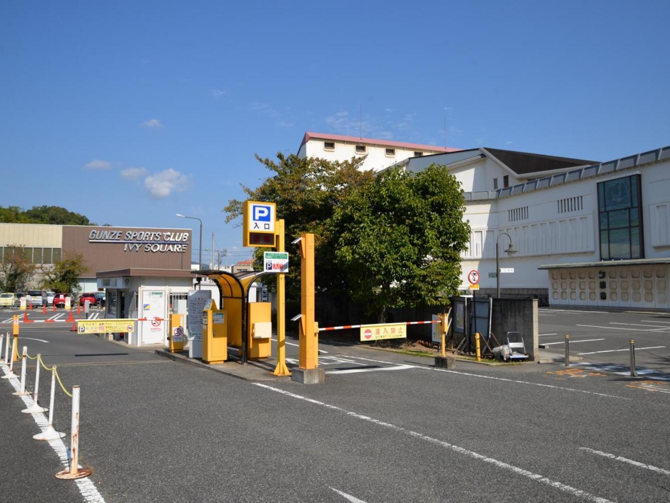 Kurashiki Ivy Square Ξενοδοχείο Εξωτερικό φωτογραφία