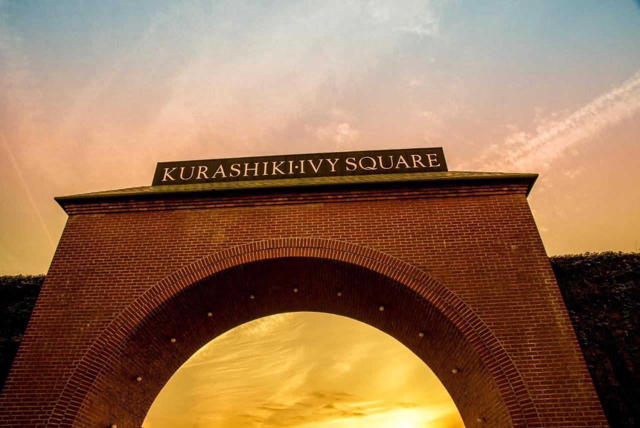 Kurashiki Ivy Square Ξενοδοχείο Εξωτερικό φωτογραφία
